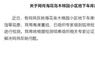 Woj：西亚卡姆对加盟步行者感到兴奋 希望在今夏与球队续约